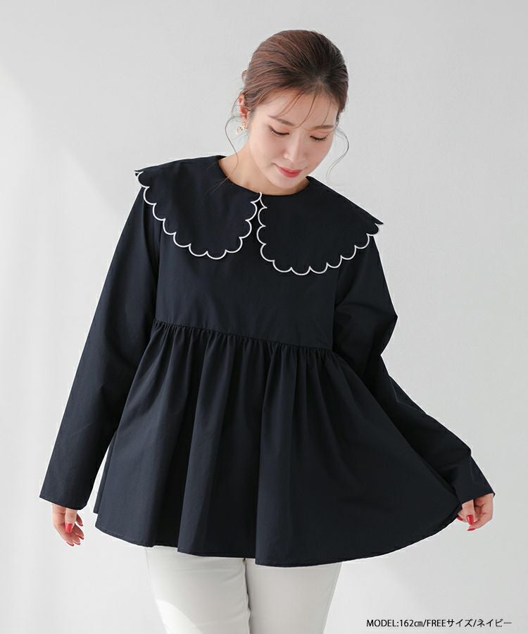 ZOZO限定商品】スカラップカラーペプラムロングスリーブブラウス【宅配