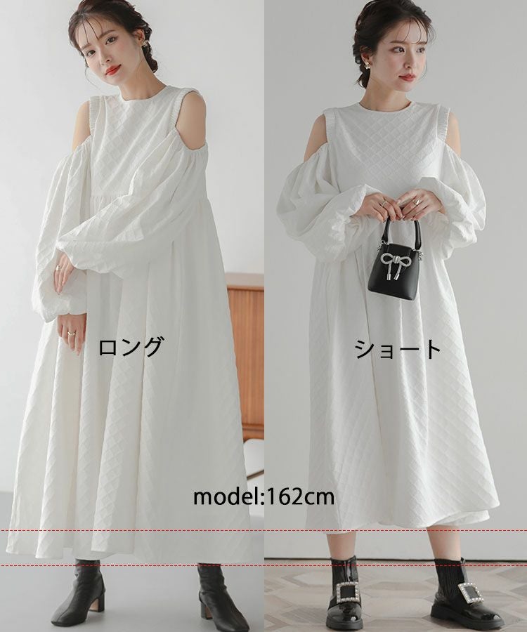 オープンショルダージャガードワンピース【宅配便】 | Fit more