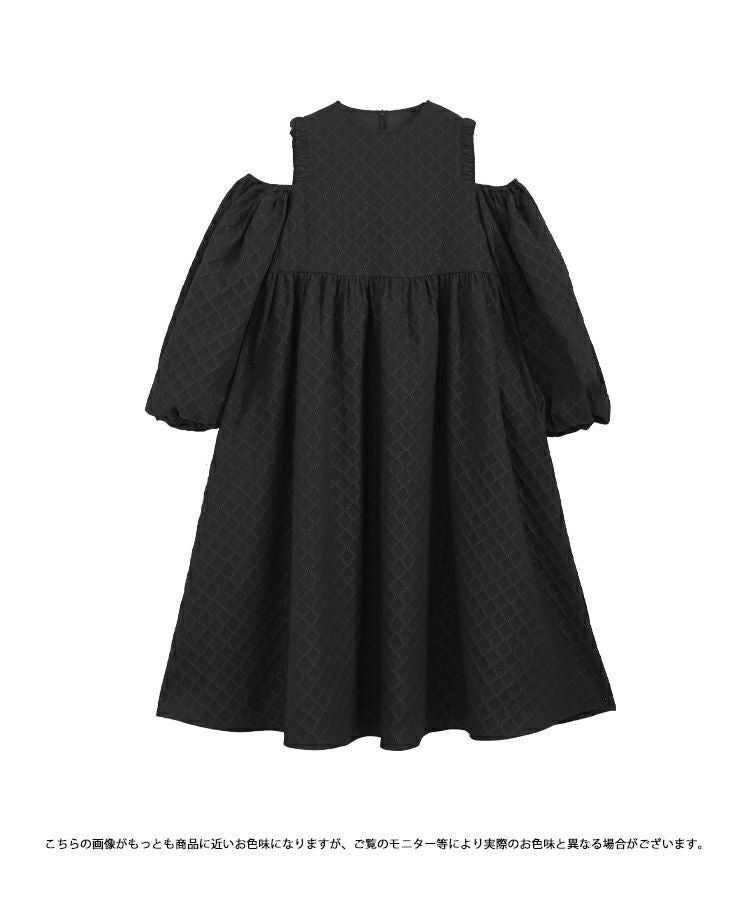 オープンショルダージャガードワンピース【宅配便】 | Fit more