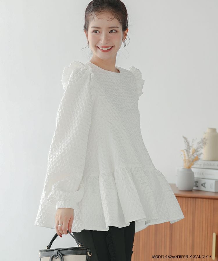 ZOZO限定商品】ダイヤジャガードティアードトップス【宅配便】 | Fit more