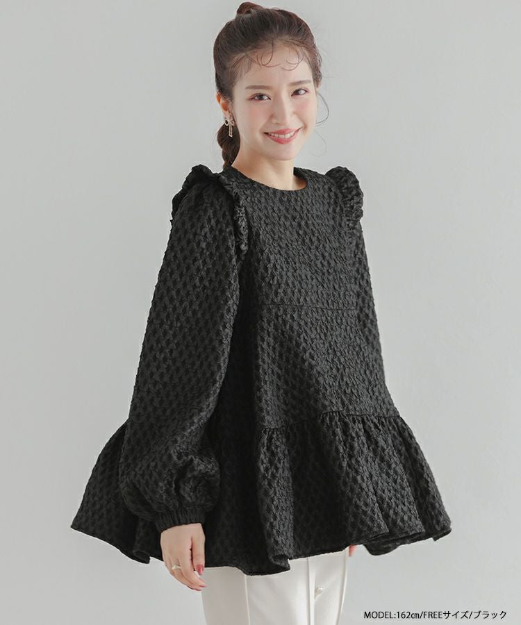 ZOZO限定商品】ダイヤジャガードティアードトップス【宅配便】 | Fit more
