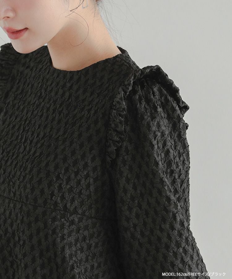ZOZO限定商品】ダイヤジャガードティアードトップス【宅配便】 | Fit more