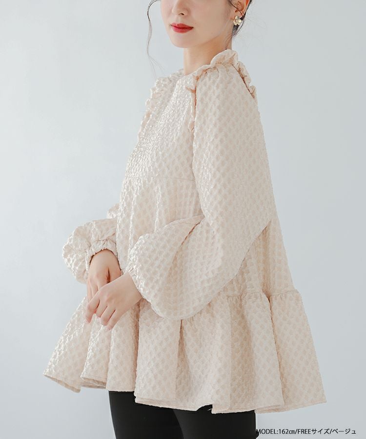ZOZO限定商品】ダイヤジャガードティアードトップス【宅配便】 | Fit more