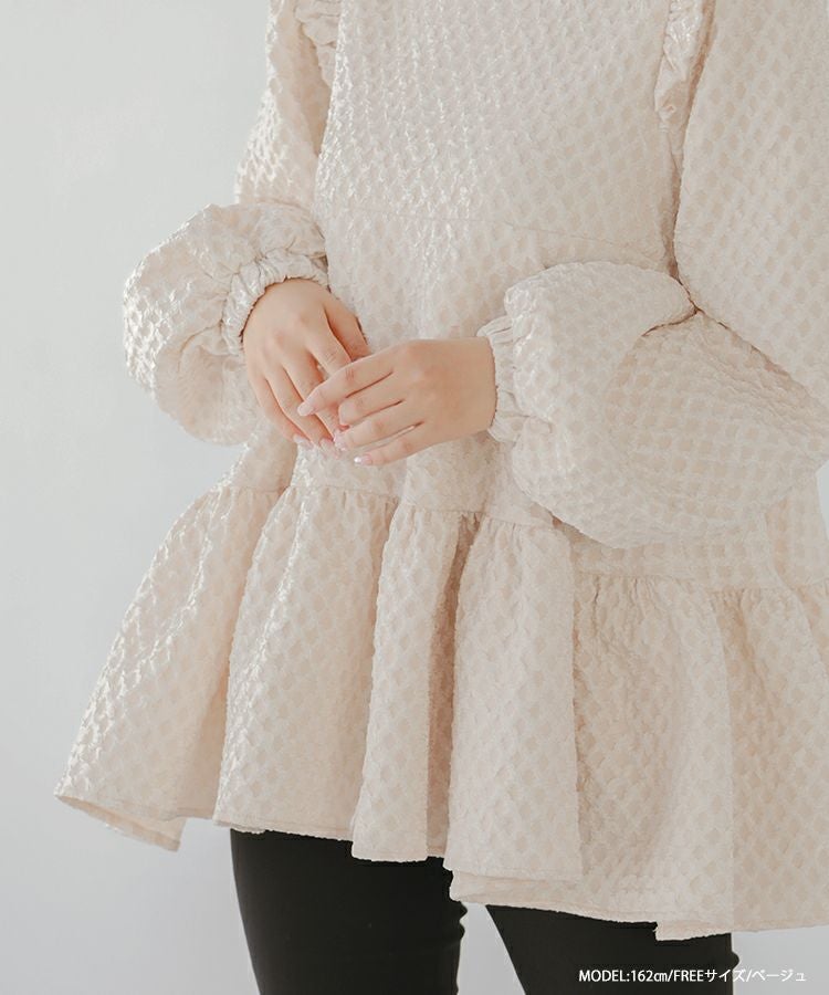 ZOZO限定商品】ダイヤジャガードティアードトップス【宅配便】 | Fit more