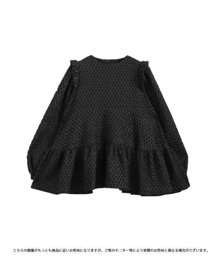 ZOZO限定商品】ダイヤジャガードティアードトップス【宅配便】 | Fit more