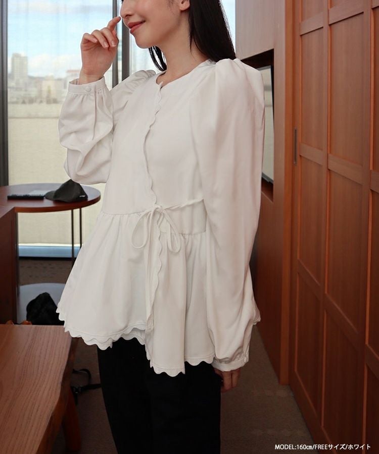 【新品タグ付】Fit more×優季コラボ スカラップアシメブラウス ホワイト 新品タグ付】Fit more×優季コラボ スカラップアシメブラウス ホワイト