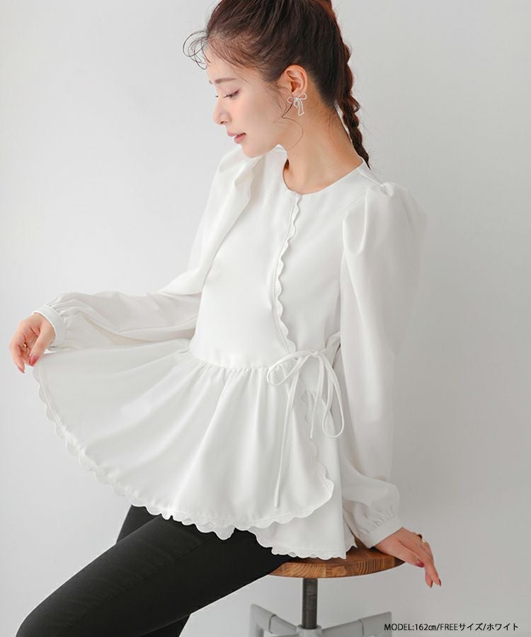 【新品タグ付】Fit more×優季コラボ スカラップアシメブラウス ホワイト YUKIコラボスカラップアシメブラウス【宅配便】 | Fit more