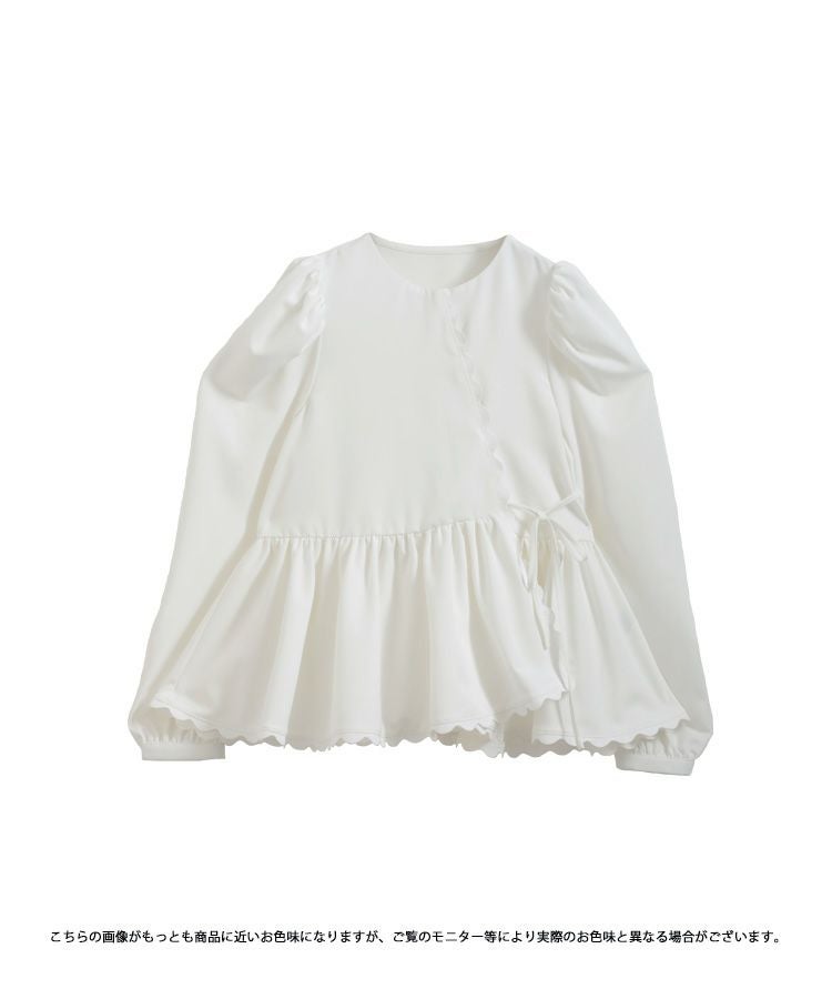 【新品タグ付】Fit more×優季コラボ スカラップアシメブラウス ホワイト YUKIコラボスカラップアシメブラウス【宅配便】 | Fit more