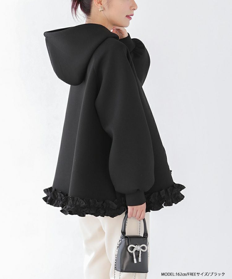 ZOZO限定商品】裾フリルテントラインフーディー【宅配便】 | Fit more