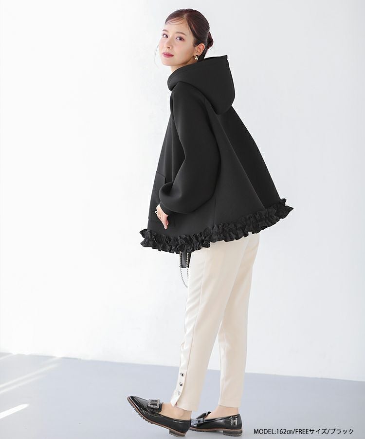 ZOZO限定商品】裾フリルテントラインフーディー【宅配便】 | Fit more