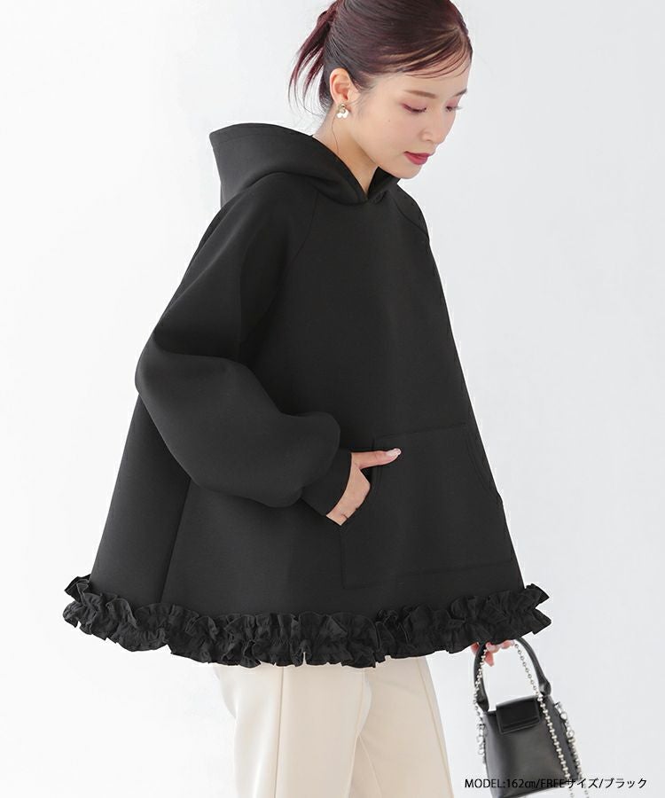ZOZO限定商品】裾フリルテントラインフーディー【宅配便】 | Fit more
