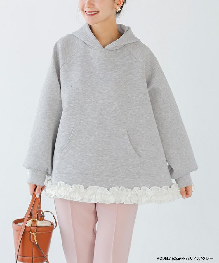 ZOZO限定商品】裾フリルテントラインフーディー【宅配便】 | Fit more