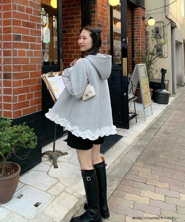 ZOZO限定商品】裾フリルテントラインフーディー【宅配便】 | Fit more