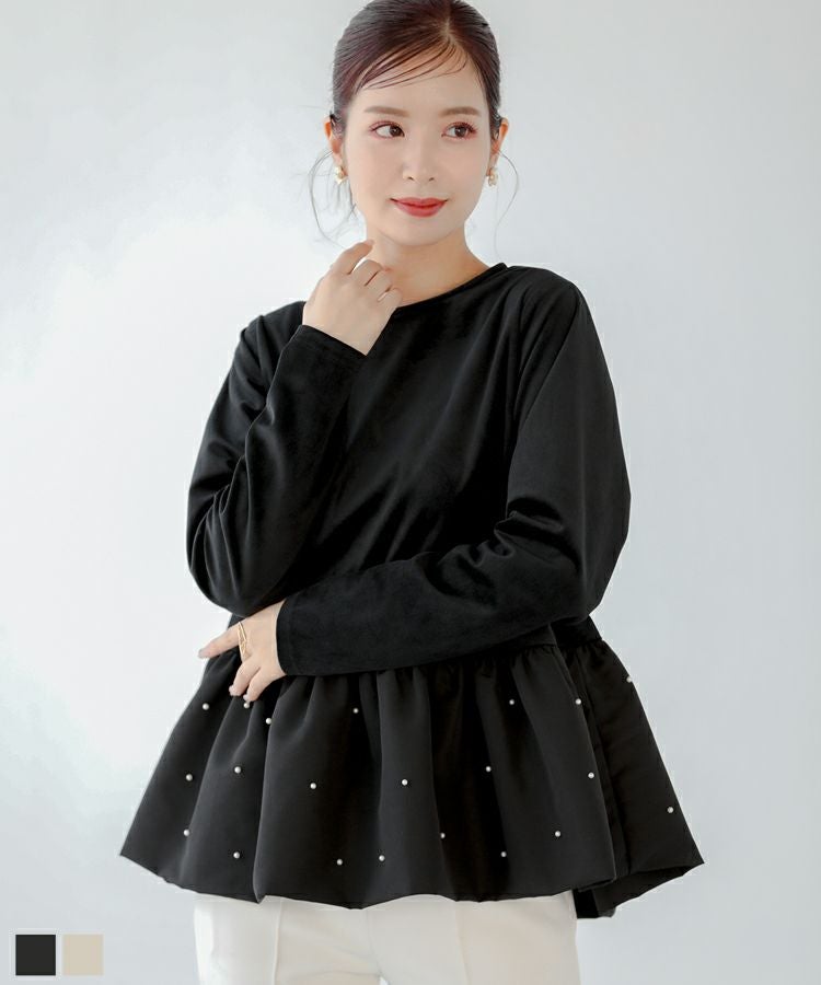 ハートネックダイヤジャガードペプラムトップス【宅配便】 | Fit more