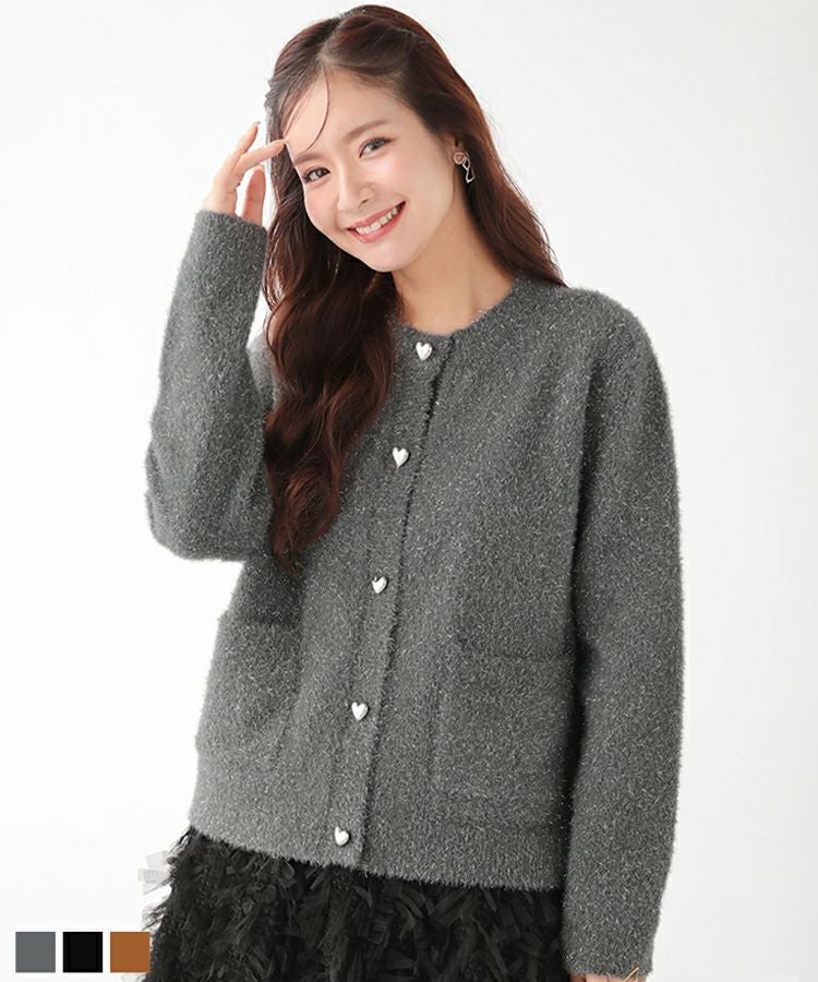 ラメニットカーディガン ZOZO限定カラー】ラメニットハートボタンカーディガン【宅配便】 | Fit
