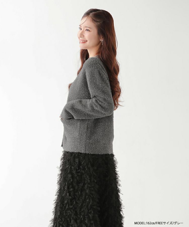 ZOZO限定カラー】ラメニットハートボタンカーディガン【宅配便】 | Fit