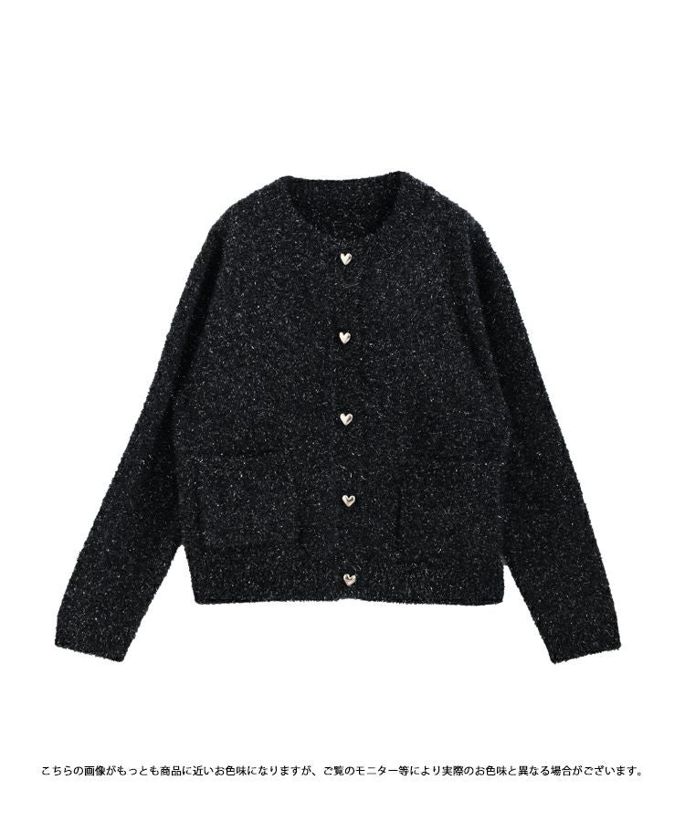 fitmore ♡ ラメニットハートボタンカーディガン ZOZO限定カラー】ラメニットハートボタンカーディガン【宅配便】 | Fit