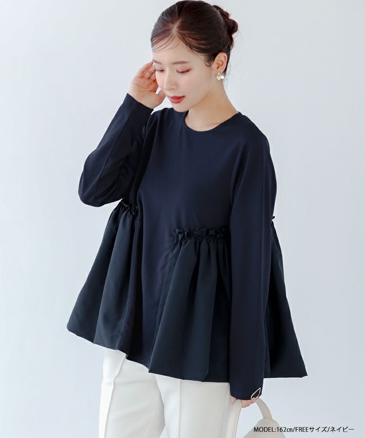 ZOZO限定商品】バルーン切り替えペプラムトップス【宅配便】 | Fit more