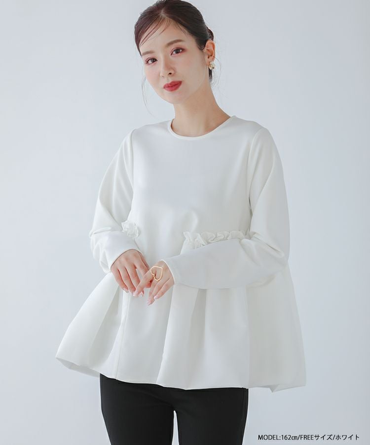 ZOZO限定商品】バルーン切り替えペプラムトップス【宅配便】 | Fit more