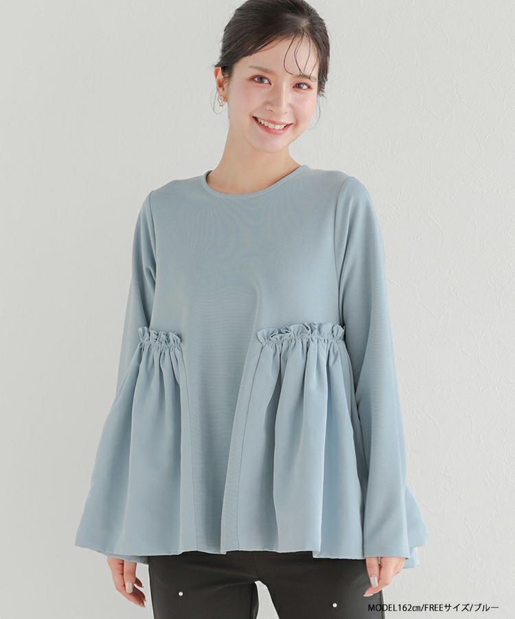 ZOZO限定商品】バルーン切り替えペプラムトップス【宅配便】 | Fit more