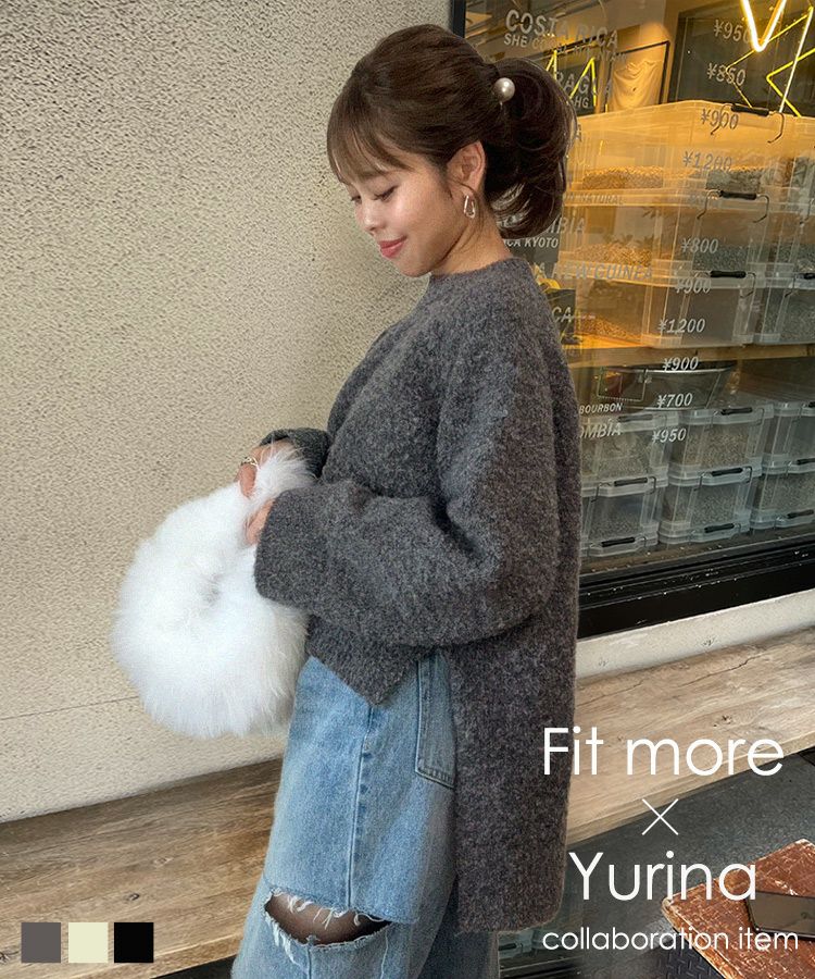 Yurinaコラボ！ブークレニットプルオーバー【宅配便】 | Fit more