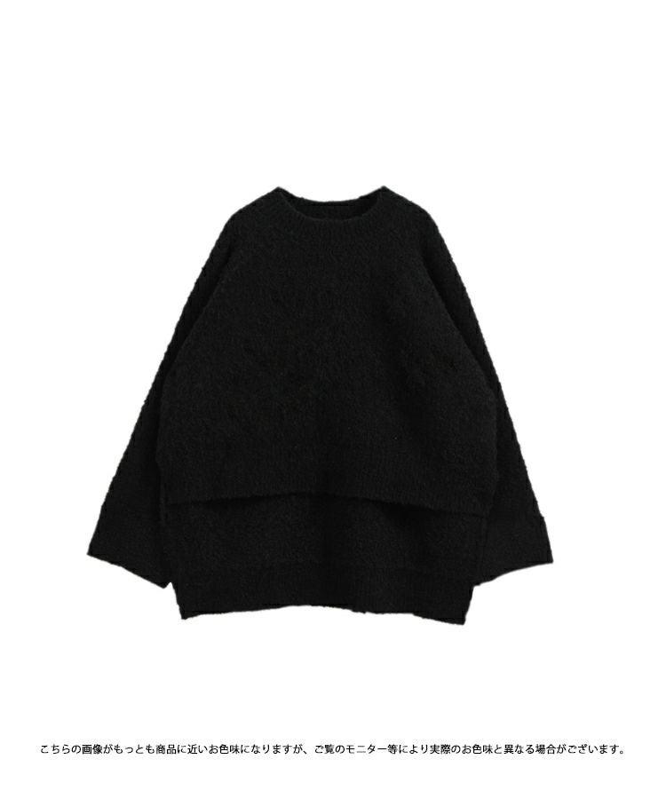 【未使用に近い】Fitmore Yurinaコラボブークレニットプルオーバ Yurinaコラボ！ブークレニットプルオーバー【宅配便】 | Fit more