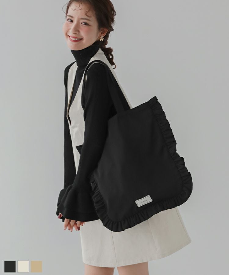 フリルトートバッグ【メール便】 | Fit more
