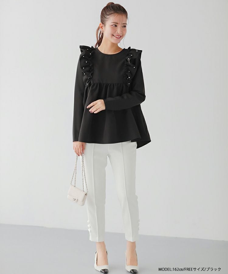 ZOZO限定商品】ショルダーパールフリルペプラムトップス【宅配便