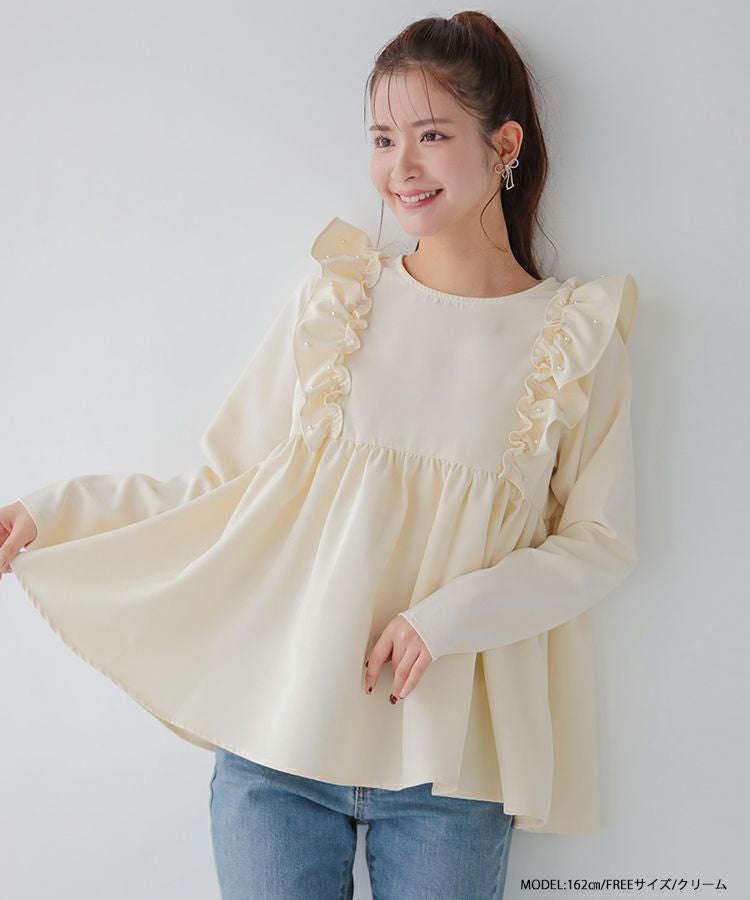 ZOZO限定商品】ショルダーパールフリルペプラムトップス【宅配便 