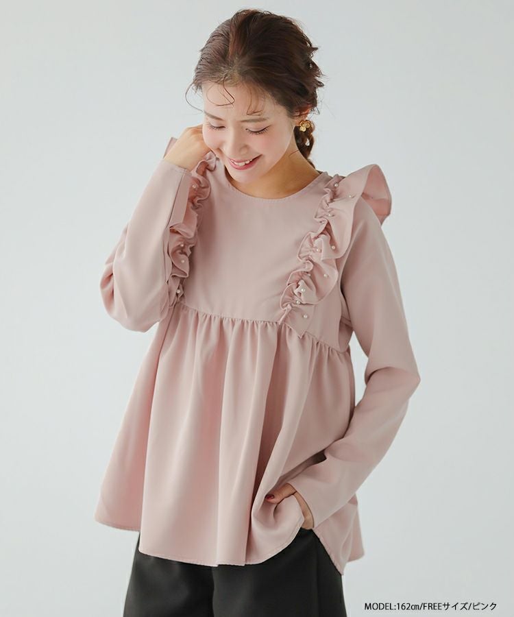ZOZO限定商品】ショルダーパールフリルペプラムトップス【宅配便