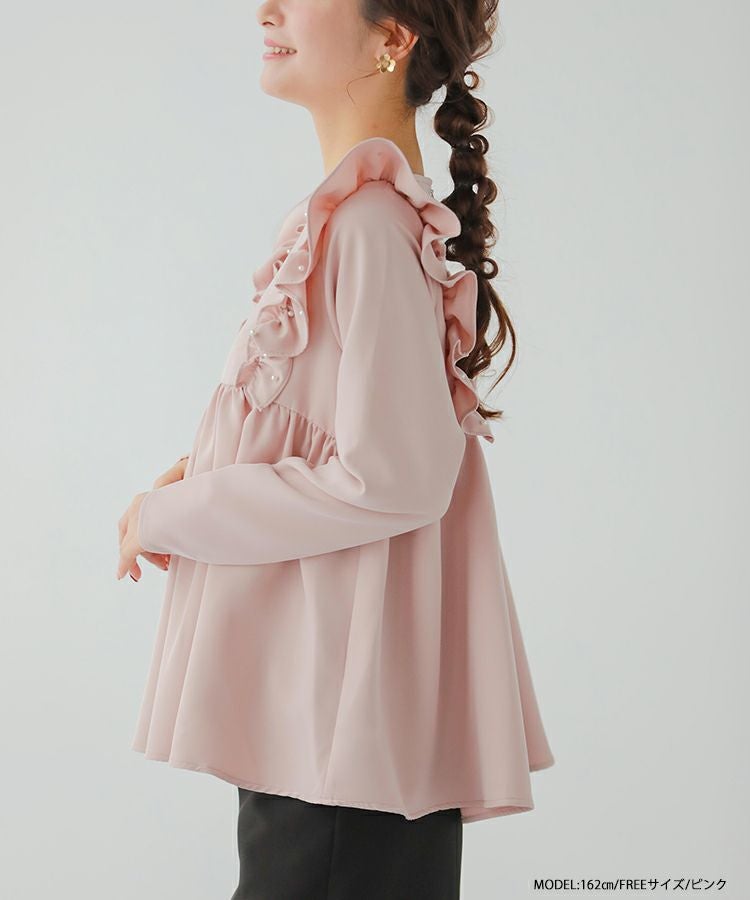 ZOZO限定商品】ショルダーパールフリルペプラムトップス【宅配便 
