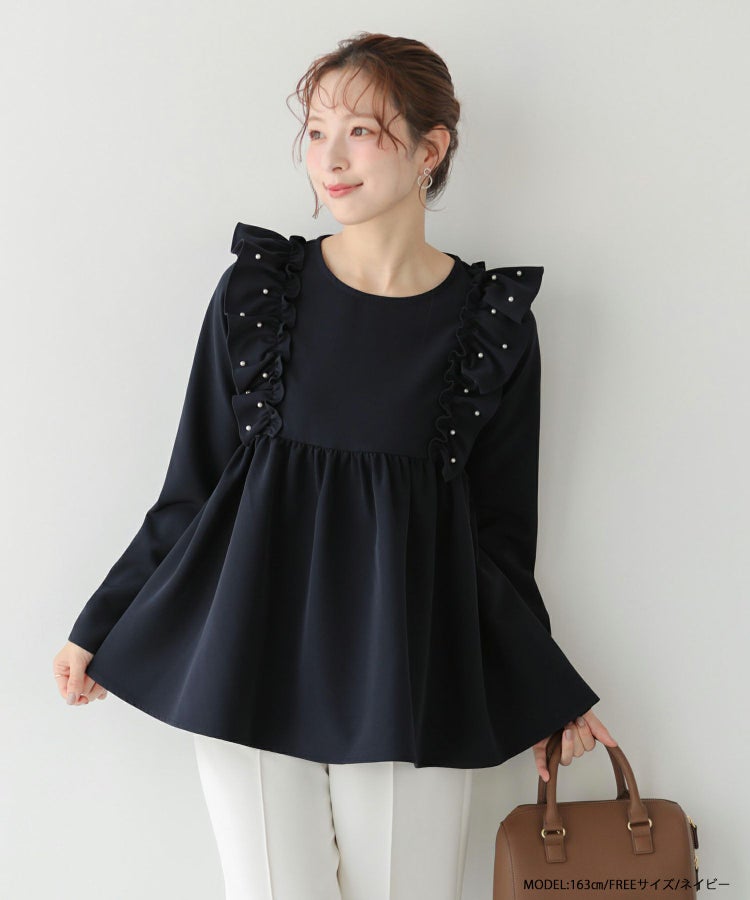 ZOZO限定商品】ショルダーパールフリルペプラムトップス【宅配便 