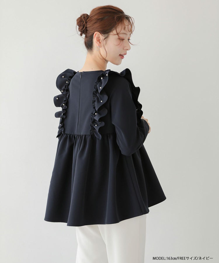 ZOZO限定商品】ショルダーパールフリルペプラムトップス【宅配便 