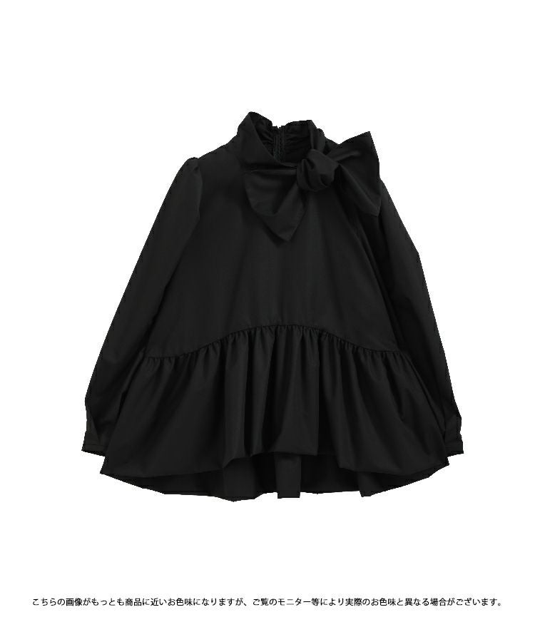 CELFORDボウタイぺプラムブラウス36 CELFORD - 【CELFORD】定価¥19,800 ボウタイペプラムブラウス【新品