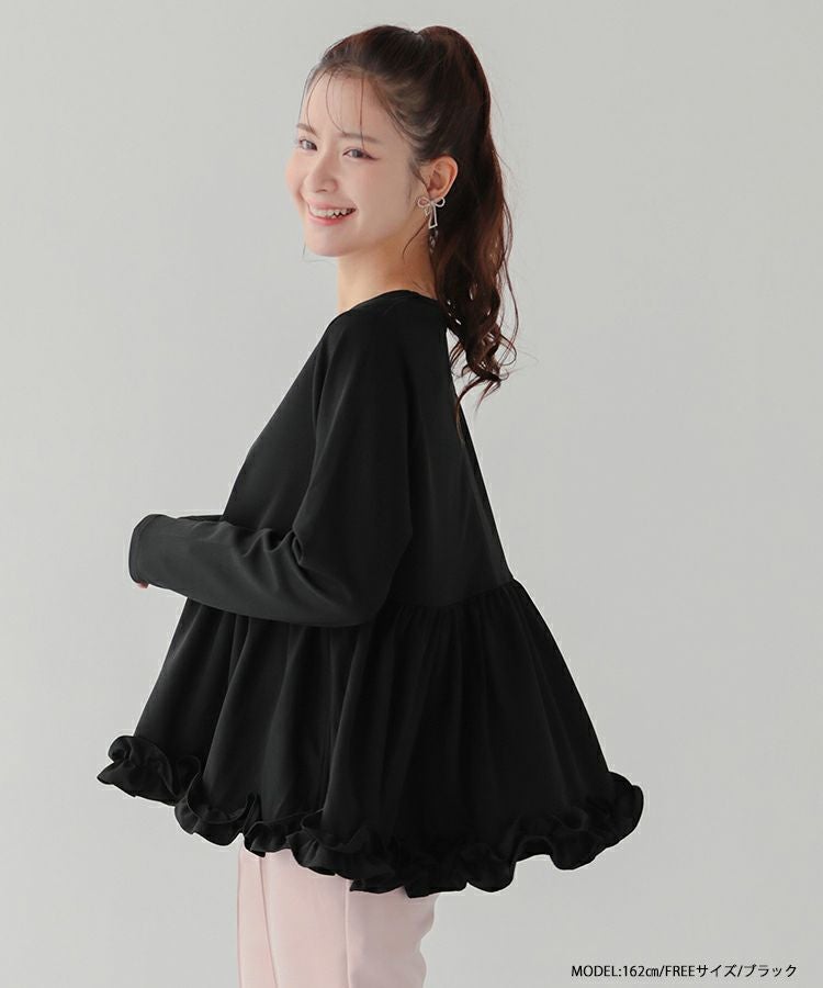 裾フリルペプラムトップス【宅配便】 | Fit more