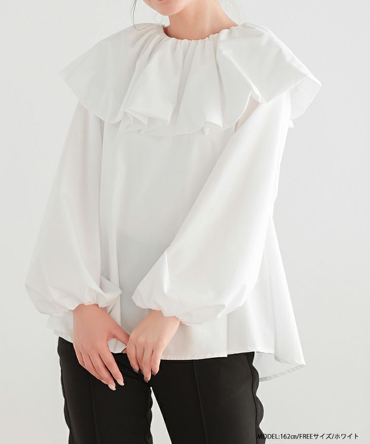 MYINE ボリュームフレア切り替えブラウス FREAK'S STORE（フリークスストア） ブラウス シャツ 限定展開 インド