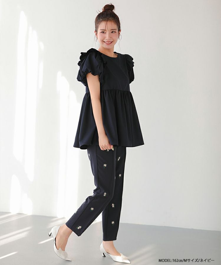 ZOZO限定商品】デイジー刺繍テーパードパンツ【メール便】 | Fit more