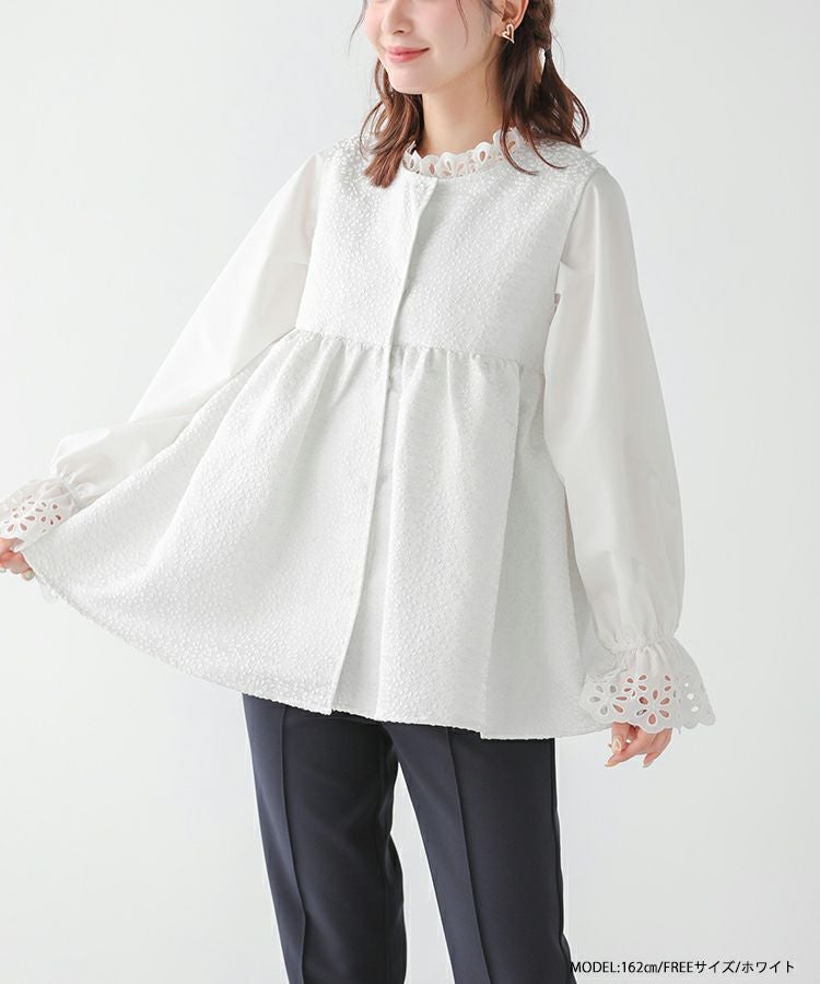 【fitmore】ブラウス＆ジレ　セット ジャガードペプラムジレ【宅配便】 | Fit more