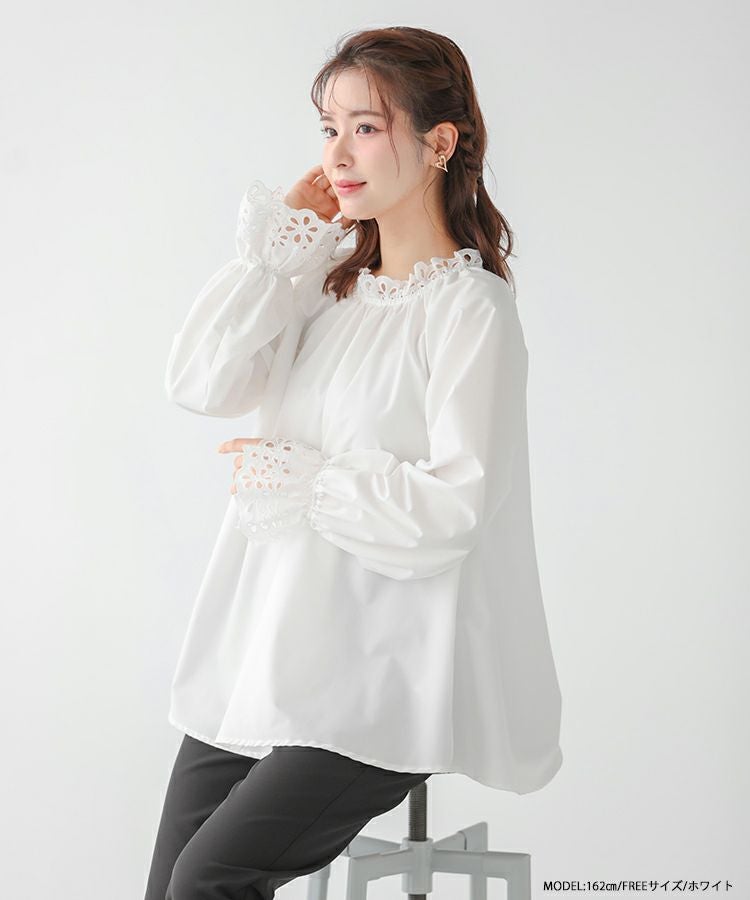 【美品】Grace Class ドルマンブラウス 裾リボン 36 無地 ホワイト ドルマンボリュームシャツ / GRACE CONTINENTAL | GRACE CONTINENTAL