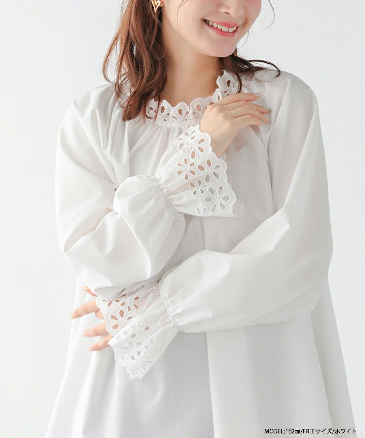 カットワークレースドルマンブラウス【宅配便】 | Fit more