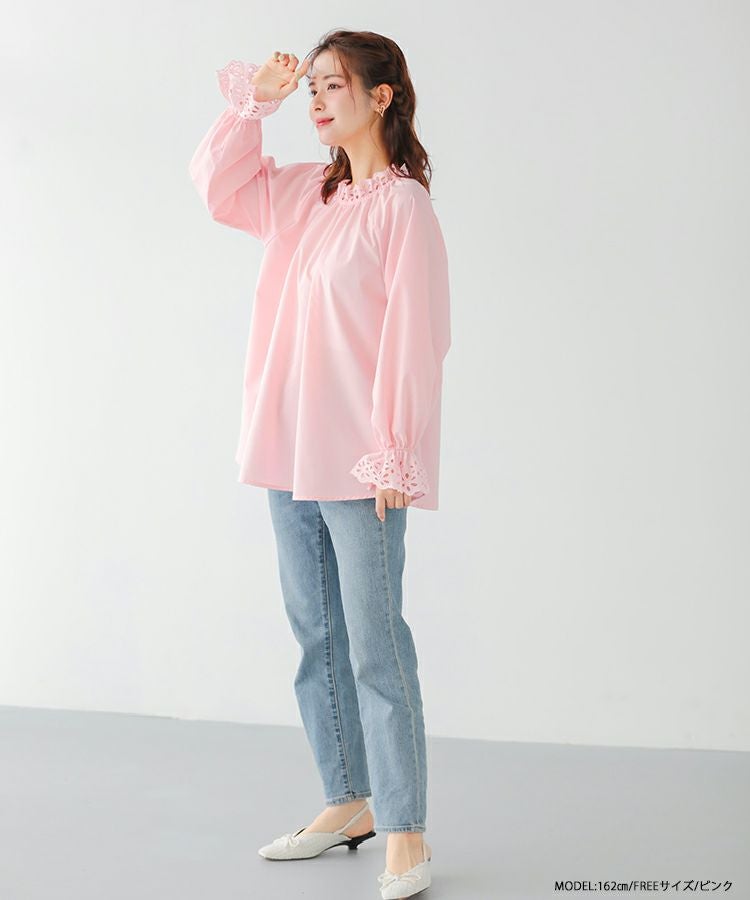 カットワークレースドルマンブラウス【宅配便】 | Fit more