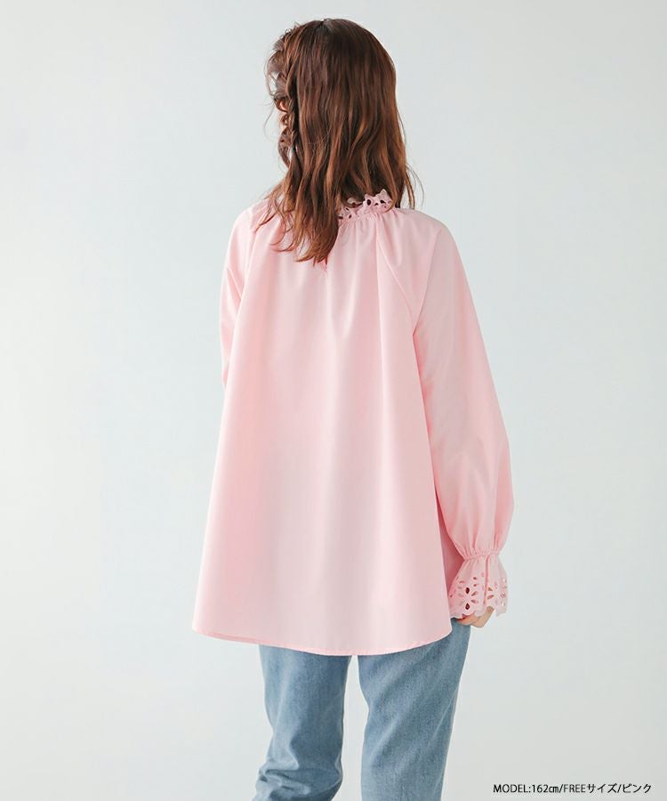 カットワークレースドルマンブラウス【宅配便】 | Fit more