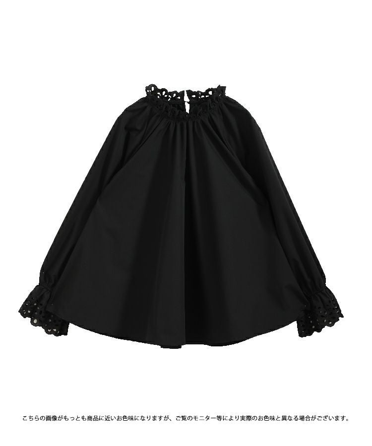 カットワークレースドルマンブラウス【宅配便】 | Fit more
