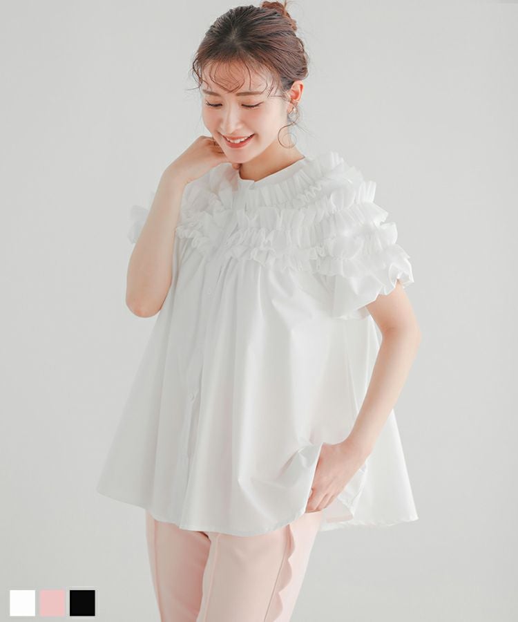 ZOZO限定商品】チュールレースフリルブラウス【宅配便】 | Fit more