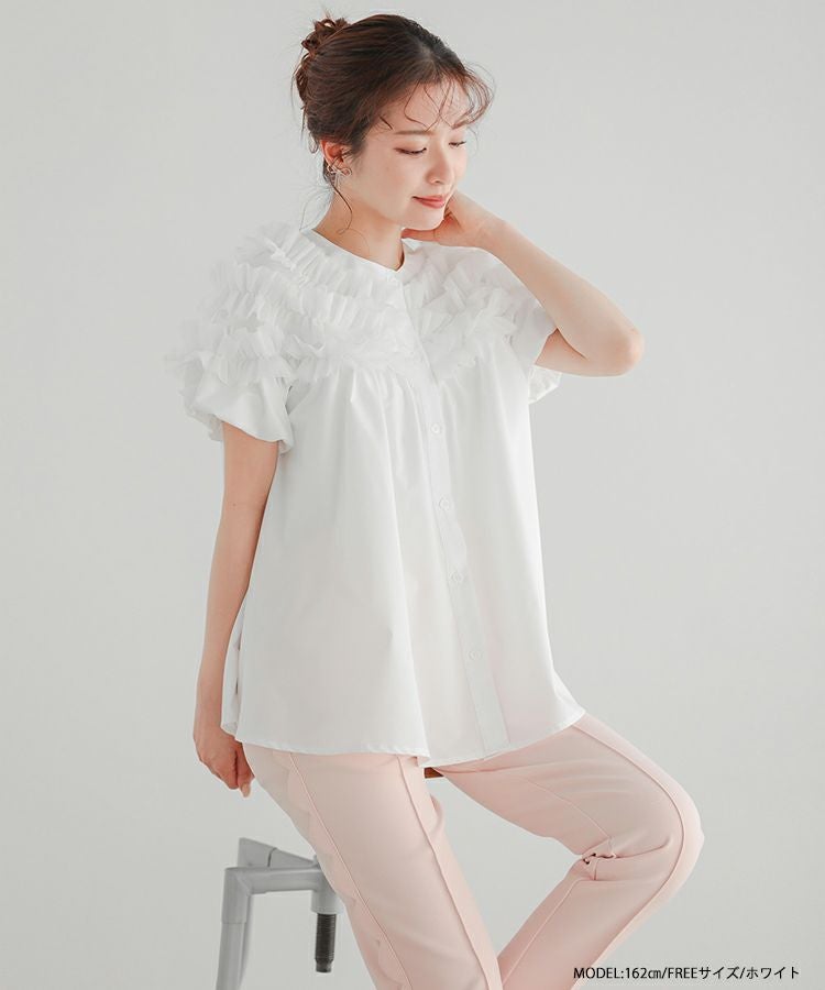 ZOZO限定商品】チュールレースフリルブラウス【宅配便】 | Fit more