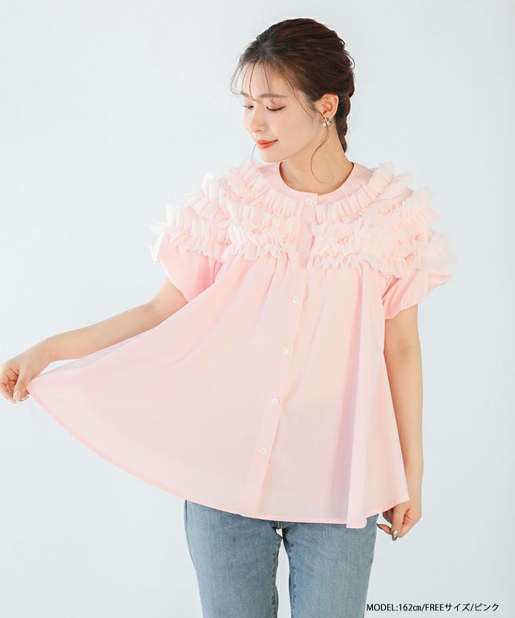 ZOZO限定商品】チュールレースフリルブラウス【宅配便】 | Fit more