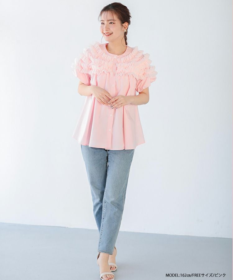 ZOZO限定商品】チュールレースフリルブラウス【宅配便】 | Fit more