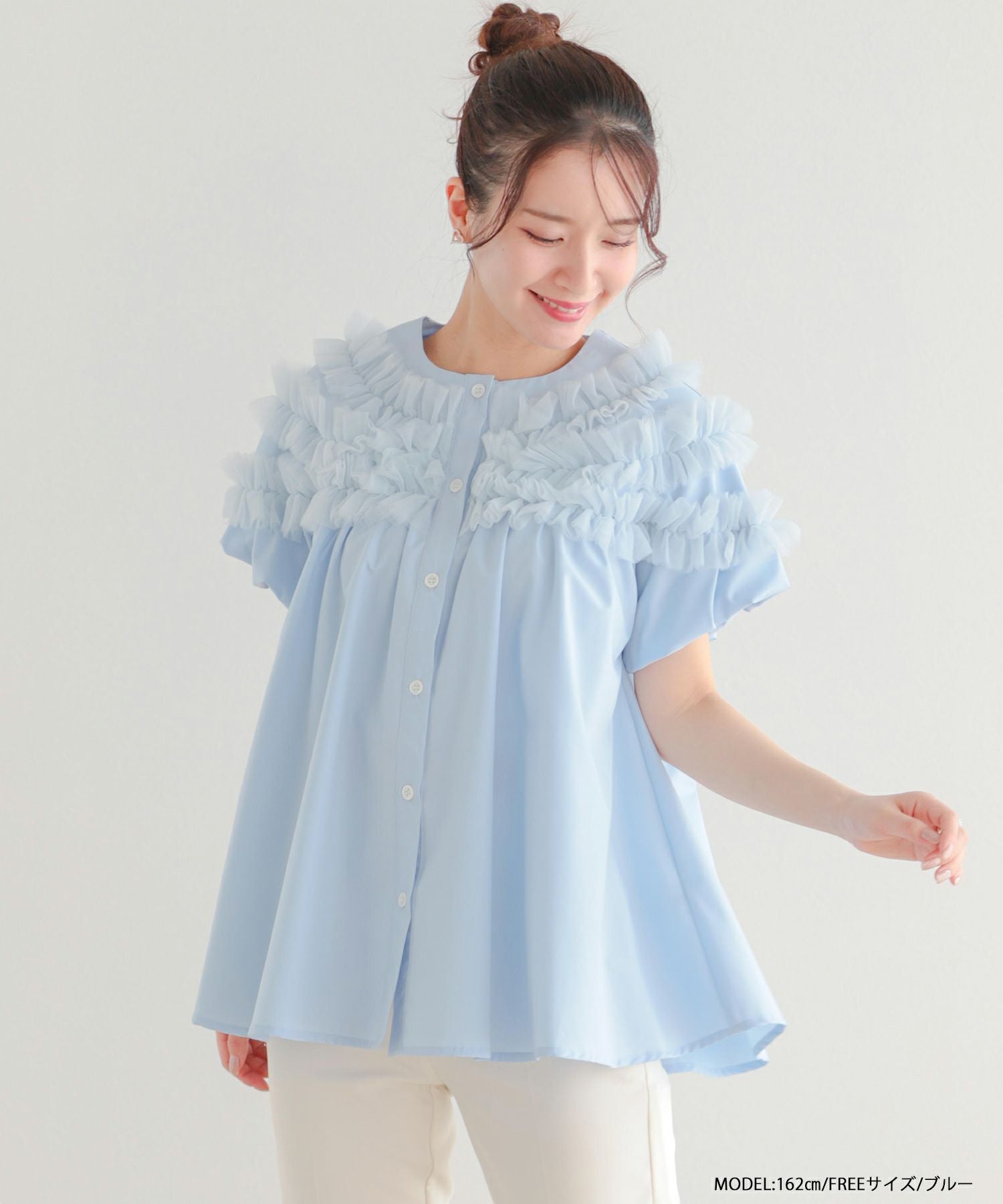 ZOZO限定商品】チュールレースフリルブラウス【宅配便】 | Fit more