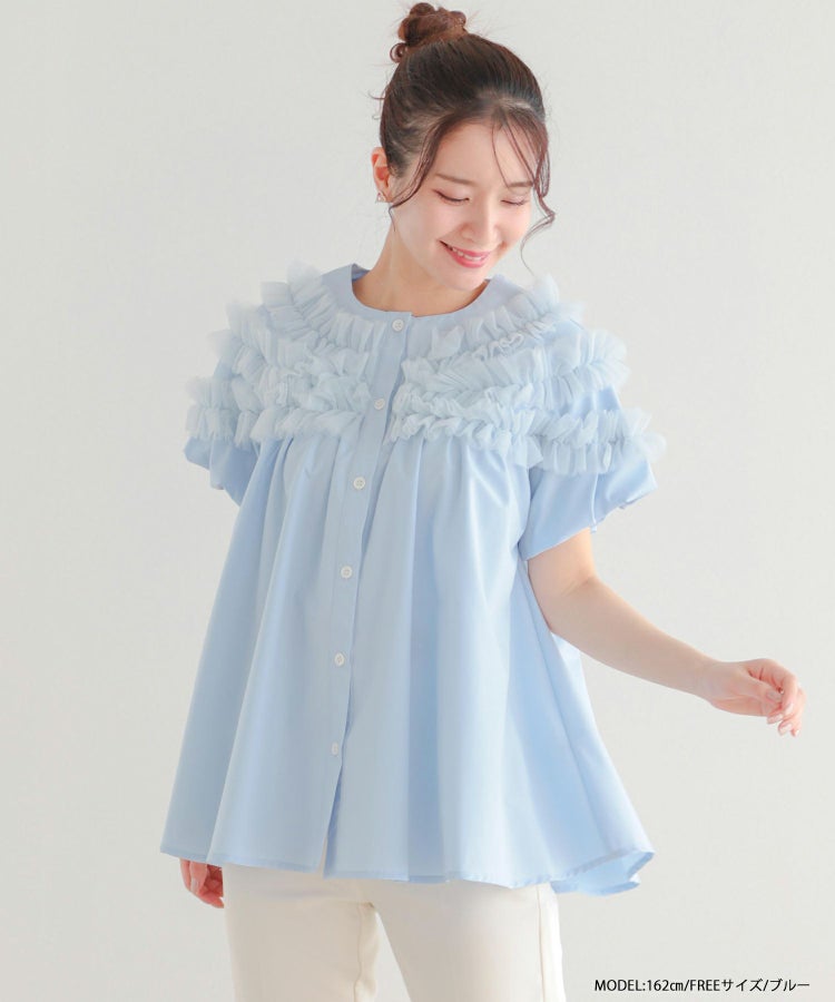 ZOZO限定商品】チュールレースフリルブラウス【宅配便】 | Fit more