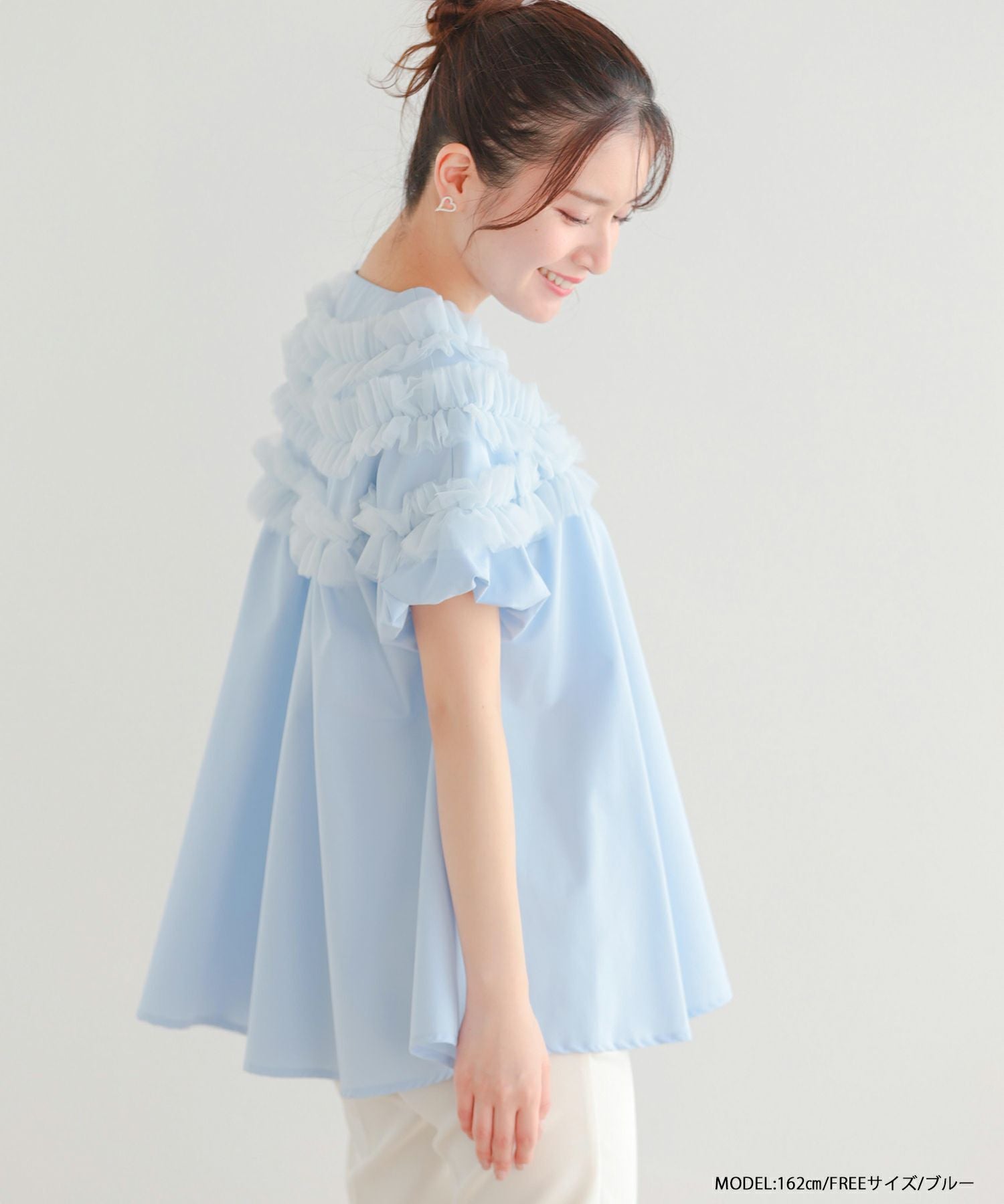 ZOZO限定商品】チュールレースフリルブラウス【宅配便】 | Fit more